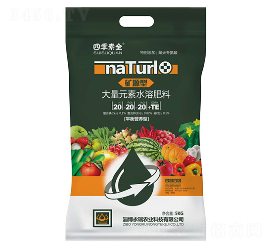 ƽ��I(y��ng)�B(y��ng)�ʹ���Ԫ��ˮ�ܷ���20-20-20+TE-�ļ���ȫ-�����r(n��ng)�I(y��)