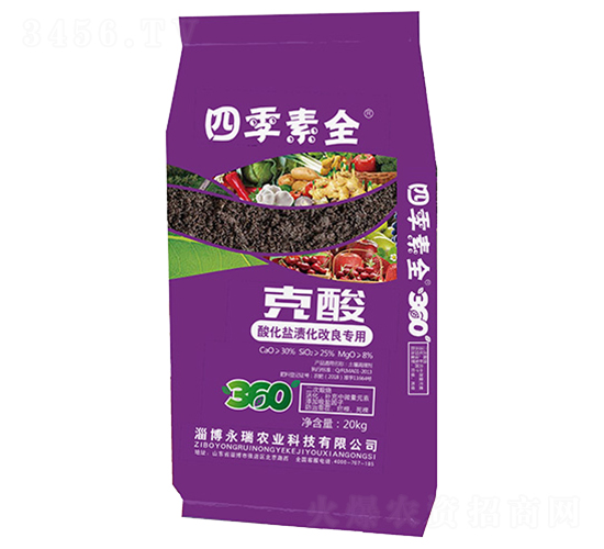 ���ᣨ�ữ�}�n���������ã�-�ļ���ȫ-�����r(n��ng)�I(y��)