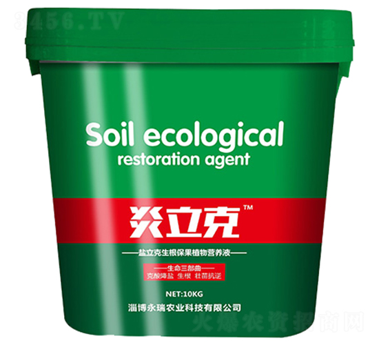 �}������������ֲ��I�B(y��ng)Һ-������-�����r(n��ng)�I(y��)