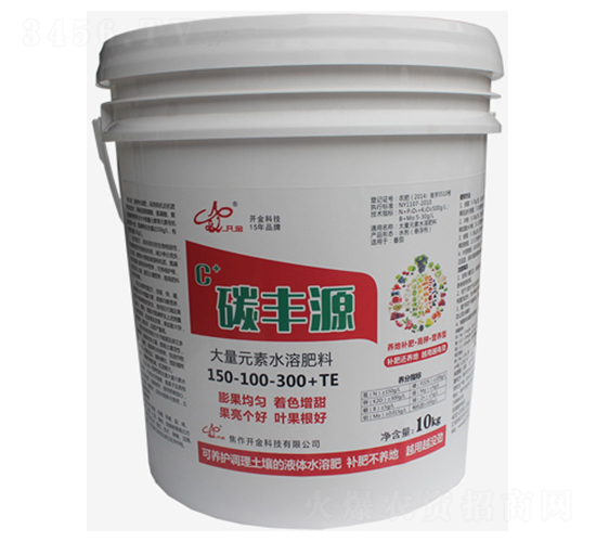 ����ʹ���Ԫ��ˮ�ܷ���-̼�SԴ-�_���r�I(y��)