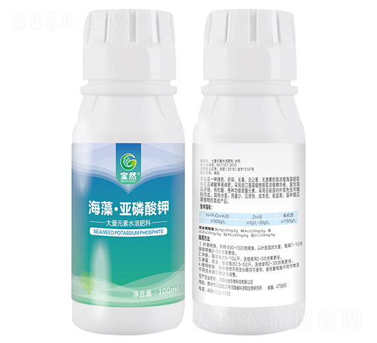 100ml���塤�������-��Ȼ����