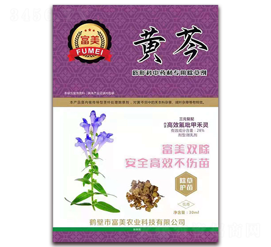 �S�˴��ο���ˎ�ĳ��݄�-����