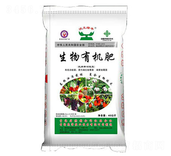 �����ЙC��-�����r�I(y��)