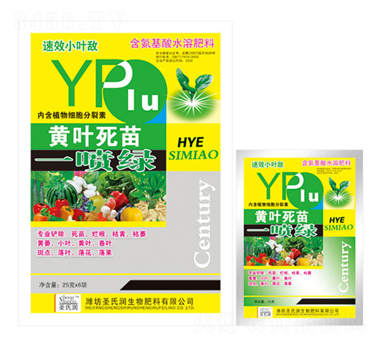 25g�S�~����һ���G-ʥ�ϝ�