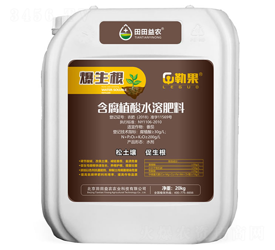 ����ֲ��ˮ�ܷ���-������-�չ�-�������r(n��ng)