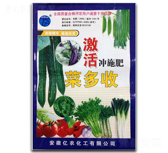 �˶��՛_ʩ��-�|�r(n��ng)����