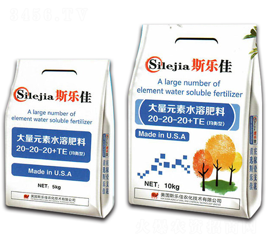 �����ʹ���Ԫ��ˮ�ܷ���20-20-20+TE-�|�r(n��ng)����