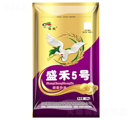 ʢ��5̖(h��o)-ˮ���N��-ʢ���N��