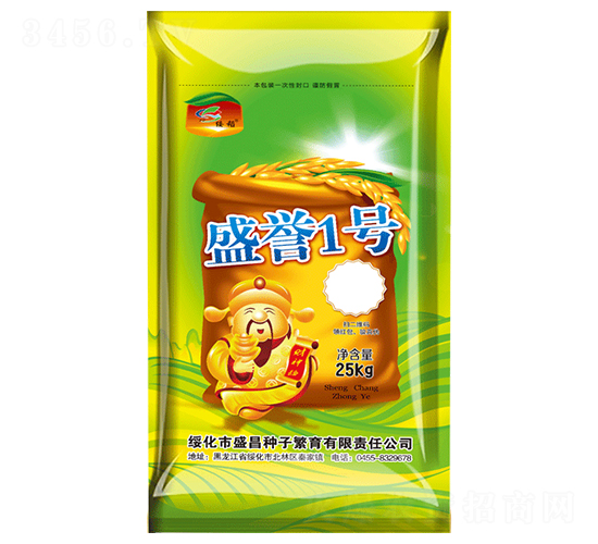 ʢ�u(y��)1̖(h��o)-ˮ���N��-ʢ���N��