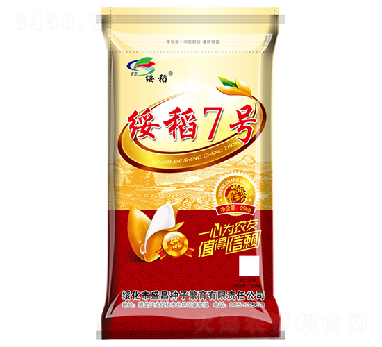 ����7̖-ˮ���N��-ʢ���N��