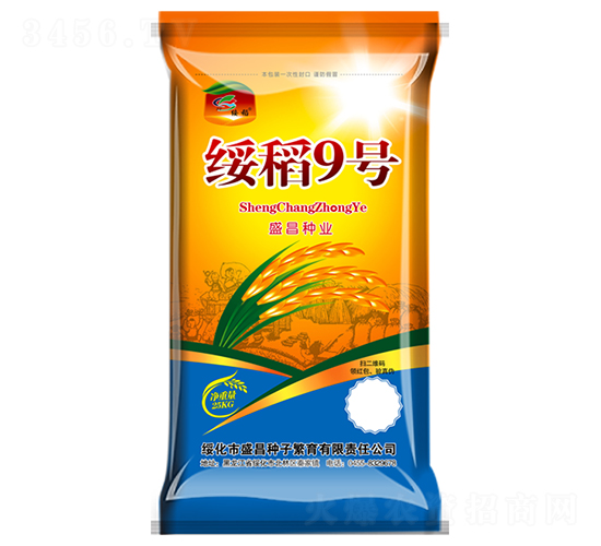 ����9̖-ˮ���N��-ʢ���N��