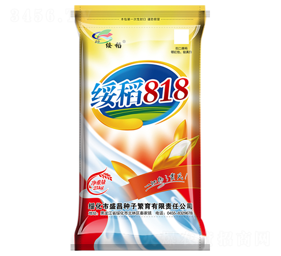 ����818-ˮ���N��-ʢ���N��