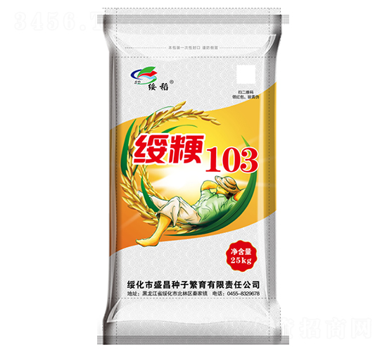 ����103-ˮ���N��-ʢ���N��