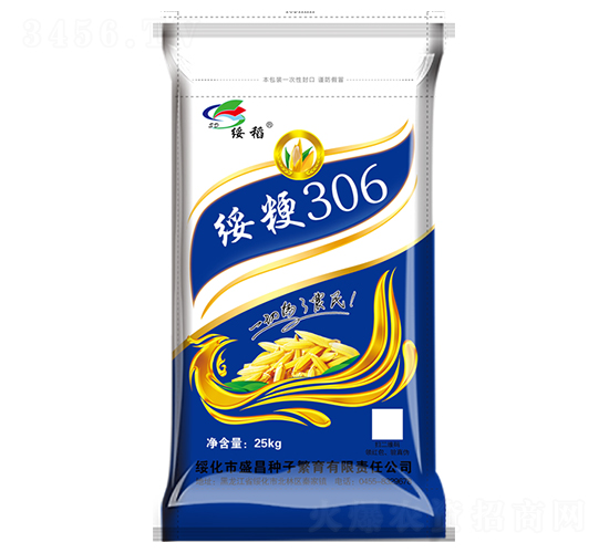 ����306-ˮ���N��-ʢ���N��