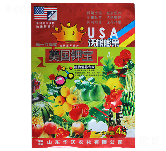 �ָ��������⛌�-�A���r��