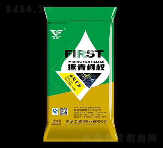 ˮ�����÷����辷�-����ʘI(y��)