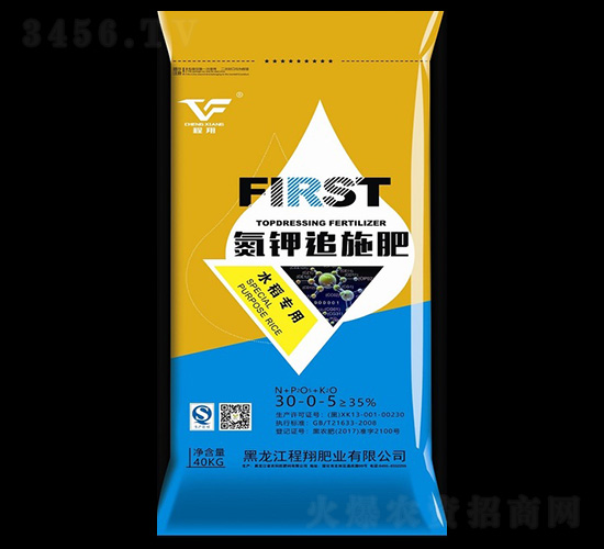 ˮ�����õ��׷ʩ��30-0-5-����ʘI(y��)