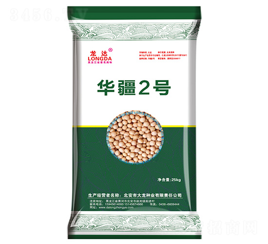 �A��2̖-���_-�����N�I(y��)