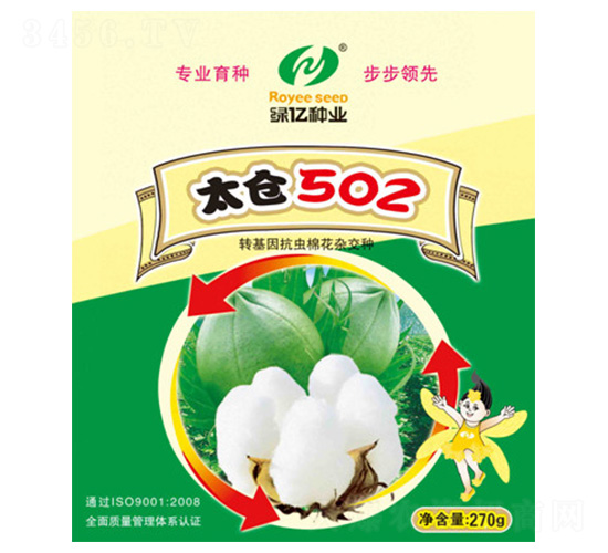 ̫�}(c��ng)502-�G�|�N�I(y��)