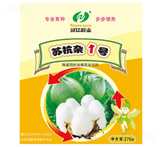 �K���s1̖-�G�|�N�I(y��)