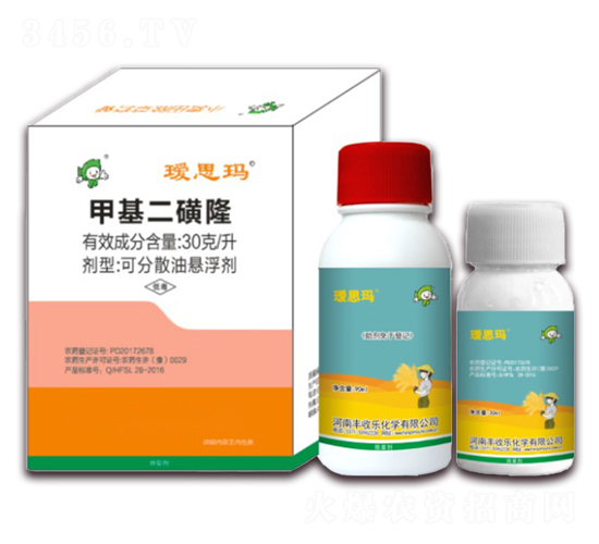 3%�׻�����¡+��ȫ��-�˼��-�S�՘�(l��)