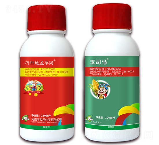 25%���ǡ�ݬȥ��-�ɷN���w��ͬ+��˾�R-�S�՘�