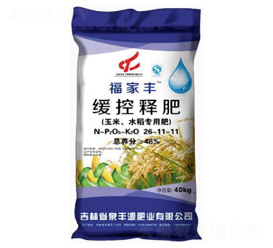 40kg����ˮ�����þ���ጷ�26-11-11-Ȫ�SԴ