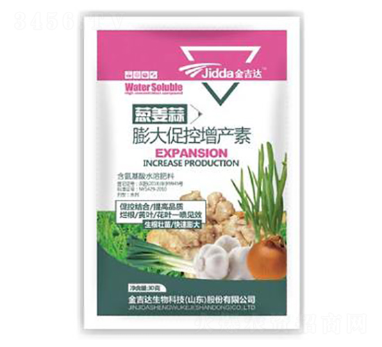 �[�������ٿ����a(ch��n)��-���_(d��)