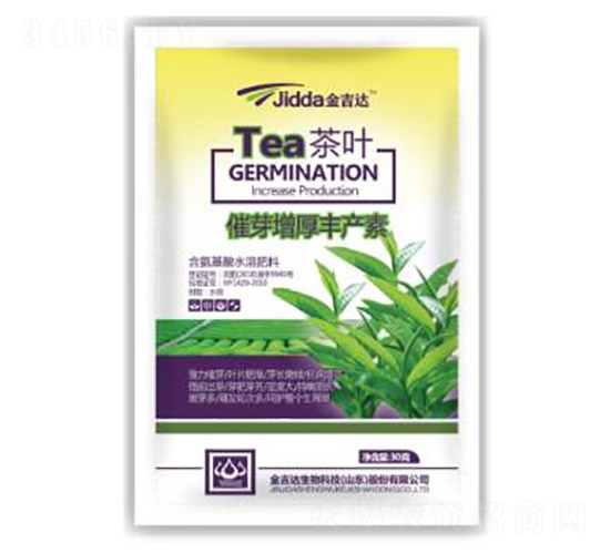 ���~��ѿ�����S�a(ch��n)��-���_