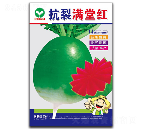 ���ѝM�żt-�}���N��-ȪԴ