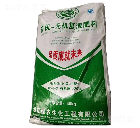 �ЙC(j��)-�o(w��)�C(j��)��(f��)�����12-0-3-�G��Դ-÷������