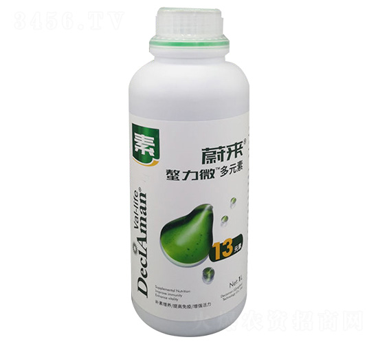 ��������13Ԫ��-ε��-�����P�r(n��ng)