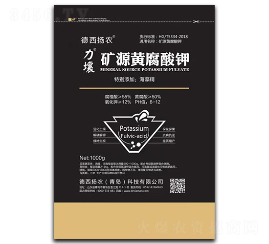 �VԴ�S�����-����-�����P(y��ng)�r(n��ng)