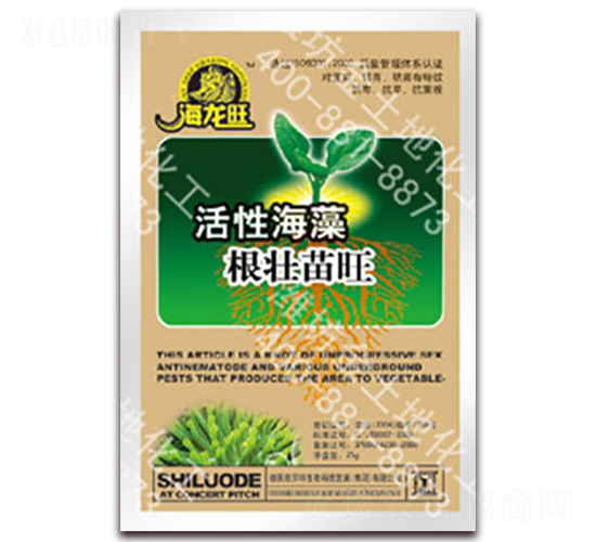 ���Ժ����������-������