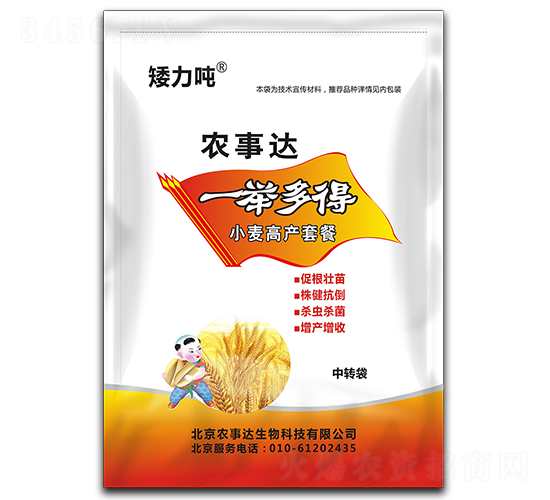 С���߮a(ch��n)�ײ�-һ�e���-�r(n��ng)���_(d��)