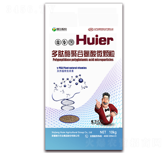 ����ø�۹Ȱ���΢�w��-�۠��r�I(y��)