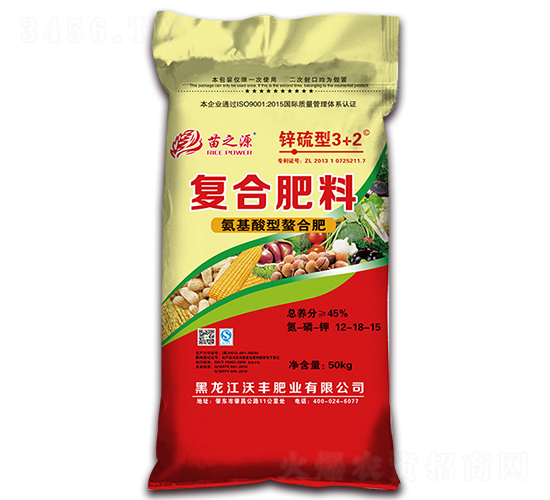 50kg�������͏�(f��)�Ϸ���12-18-15-��֮Դ-���S�ʘI(y��)