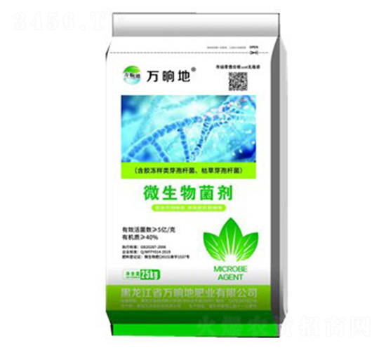 ΢�������-�f�ε�