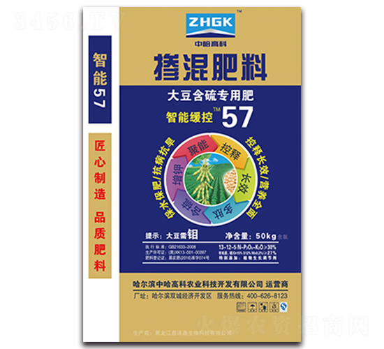 �󶹺��򓽻����13-12-5-�й��߿�