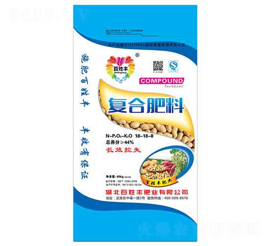 ��(f��)�Ϸ���18-18-8-�����S