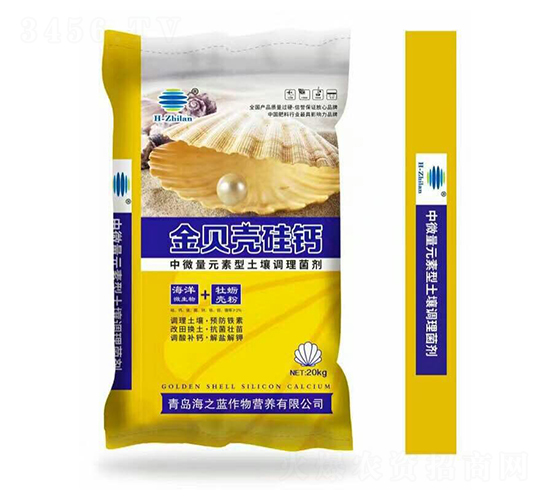 ��ؐ�����}��-��֮�{(l��n)