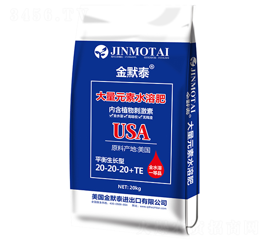 ƽ���ʹ���Ԫ��ˮ�ܷ���20-20-20+TE-��Ĭ̩-��֮�{(l��n)