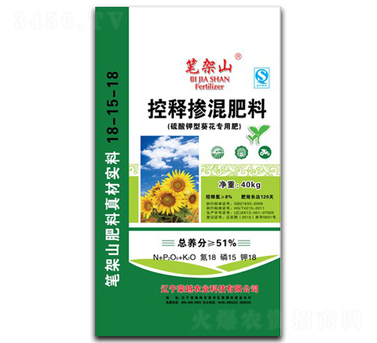 ������Ϳ������÷�-��ጓ������-�sԽ�r(n��ng)�I(y��)