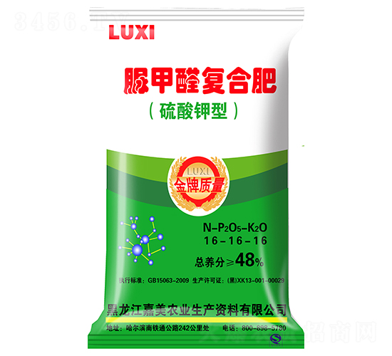 ���ȩ��(f��)�Ϸ�16-16-16-��ϲ-����