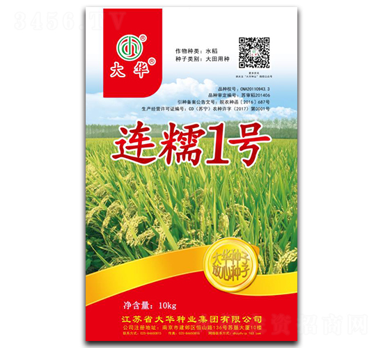 �BŴ1̖-ˮ���N��-���A�N�I(y��)