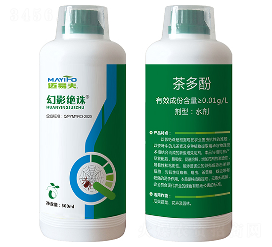 ����ˮ��-��Ӱ�^�D-�~�׷�