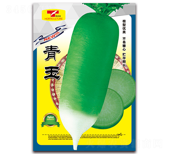 ����-�}���N��-���ǷN�I(y��)