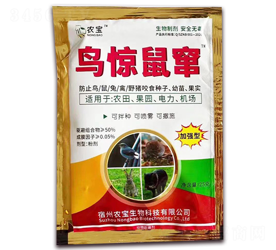 �B(ni��o)�@��Z-�r(n��ng)������