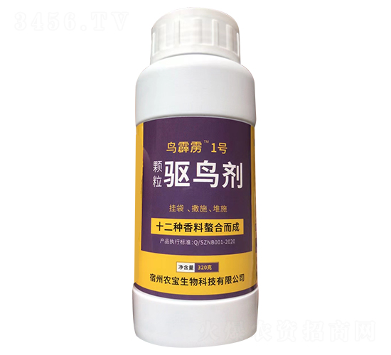 �w���(q��)�B��-�B���Z1̖-�r(n��ng)������