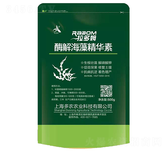 ø�⺣�徫�A��-����ķ-���r(n��ng)�r(n��ng)�I(y��)